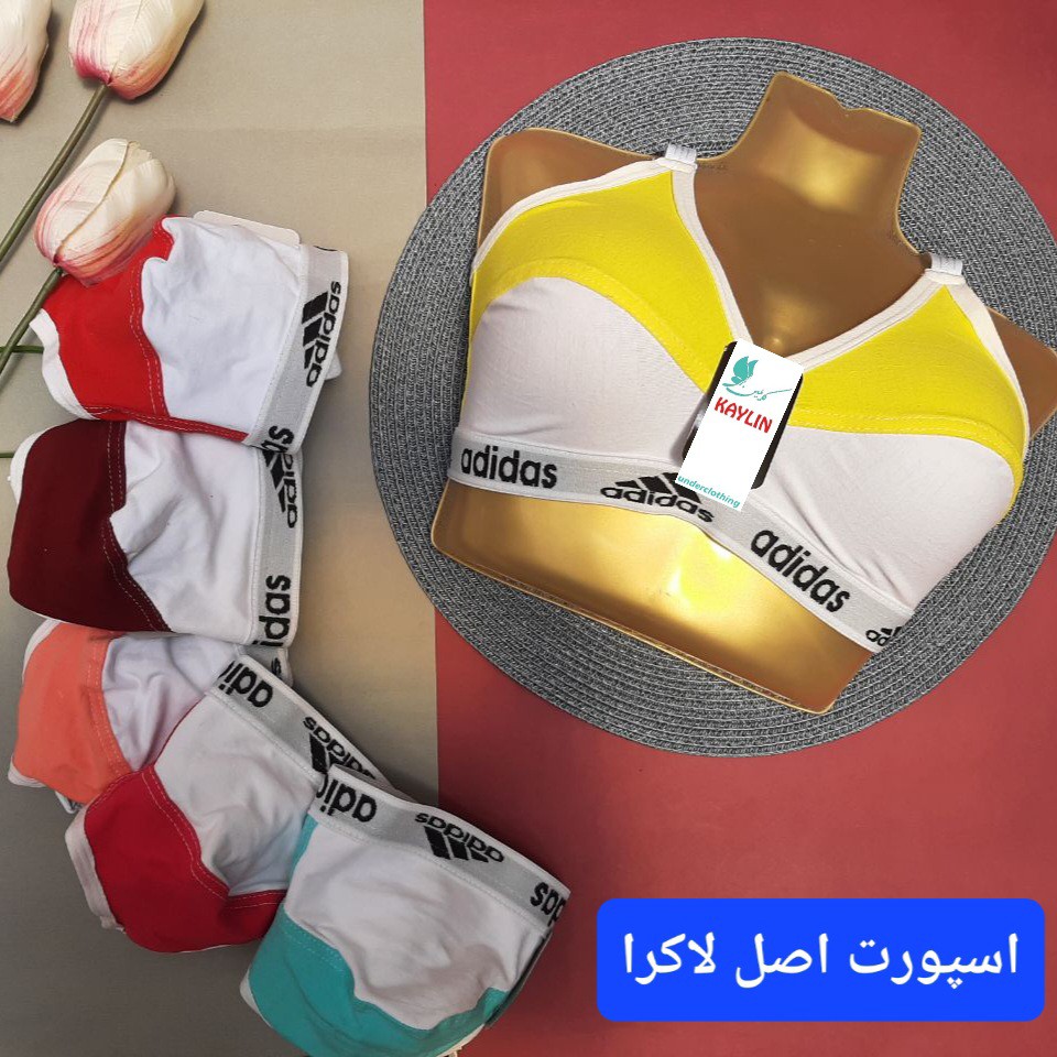 سوتین اسپورتی پنبه لاکرا سایز70تا80،سوتین نخی کش پهن،سوتین راحتی،سوتین دخترانه اسپورتی