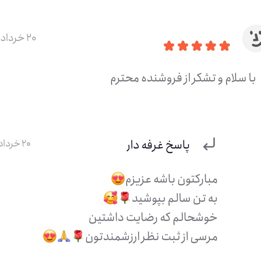 شورت پروتز گن دار زنانه سایزxl.xxl.کیفیت عالی.شورت پروتز زنانه.شورت پروتز بلند.پروتز گن دار.شورت گن دار پروتز