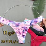 شورت لامبادا زنانه مدل نخی اسپرت سایزبندی تا 50(جوری شاپ)
