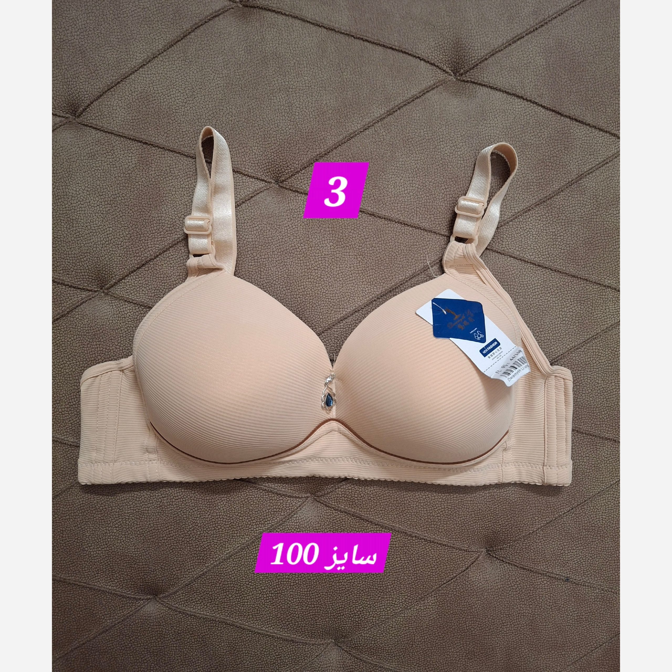 سوتین اسفنجی نخی بدون فنر کاپ B - تصویر 6