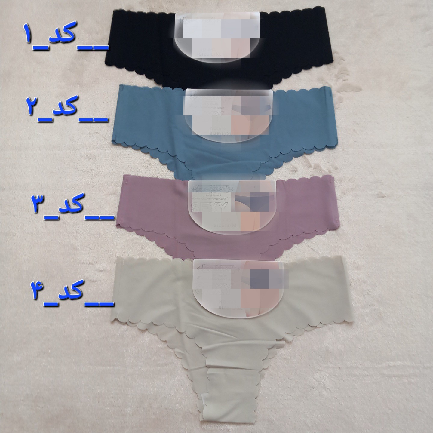 شورت لیزری بدون دوخت زنانه،شورت زنانه لیزرری،شورت بدون دوخت زنانه،لامبادا لیزری زنانه،لامبادا دخترانه
