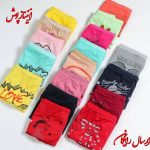 شورت نخی رنگ بندی زیبا و جنس تمام نخ ضد حساسیت در سایز های مختلف