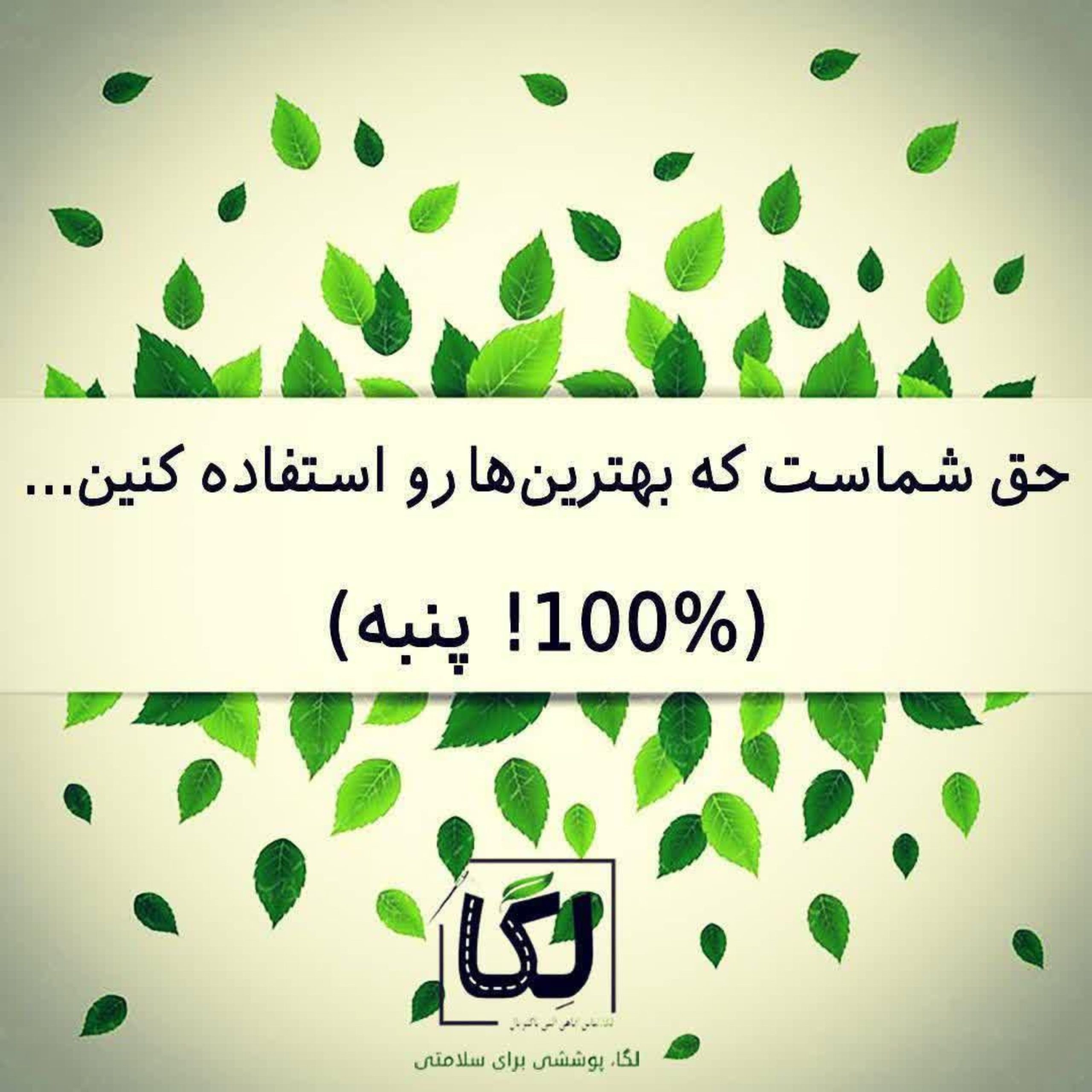 شورت زنانه S اسلیپ (2عددی) سفید پنبه ای