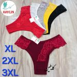 شورت بکلس گیپور نخی زنانه،شورت زنانه گیپور،شورت فانتزی زنانه