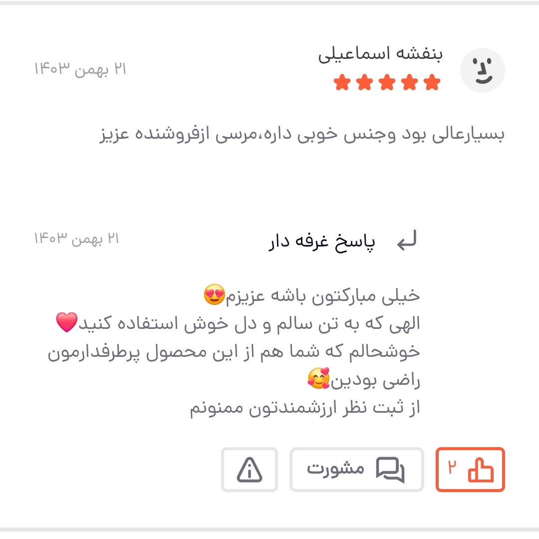 شورت پروتز گن دار زنانه سایزxl.xxl.کیفیت عالی.شورت پروتز زنانه.شورت پروتز بلند.پروتز گن دار.شورت گن دار پروتز