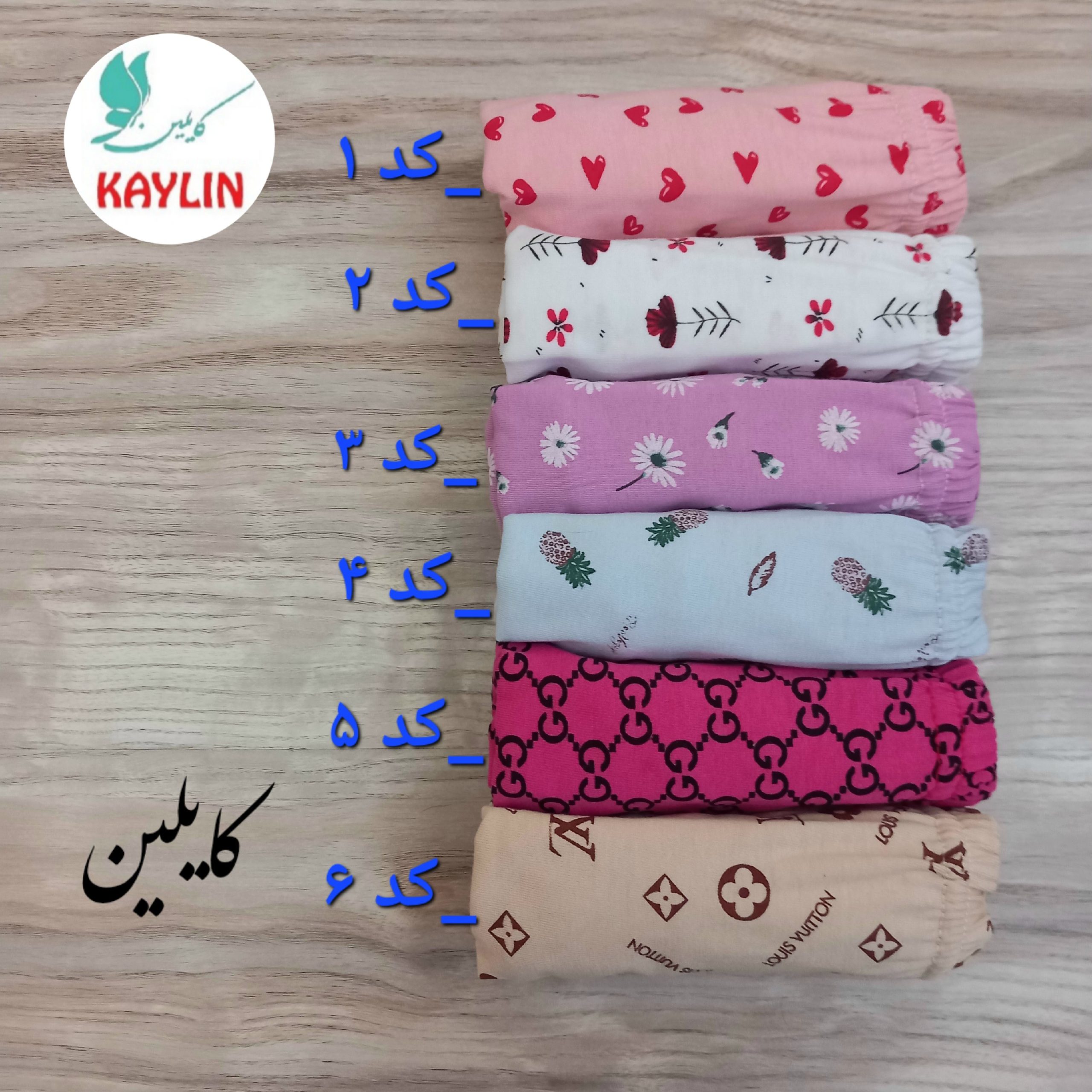 شورت زنانه نخ پنبه لیفه ای،شورت نخی زنانه،شورت نخ پنبه زنانه،شورت لیفه ای زنانه