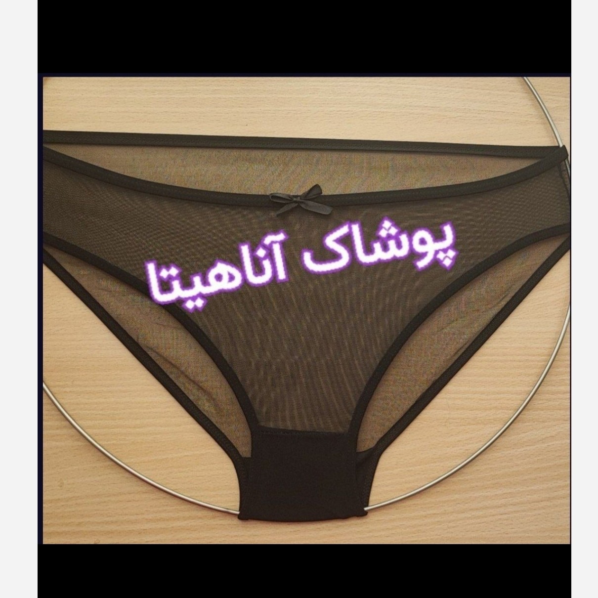 شورت تمام توری بدن نما ایکس لارج (شیشه ای)