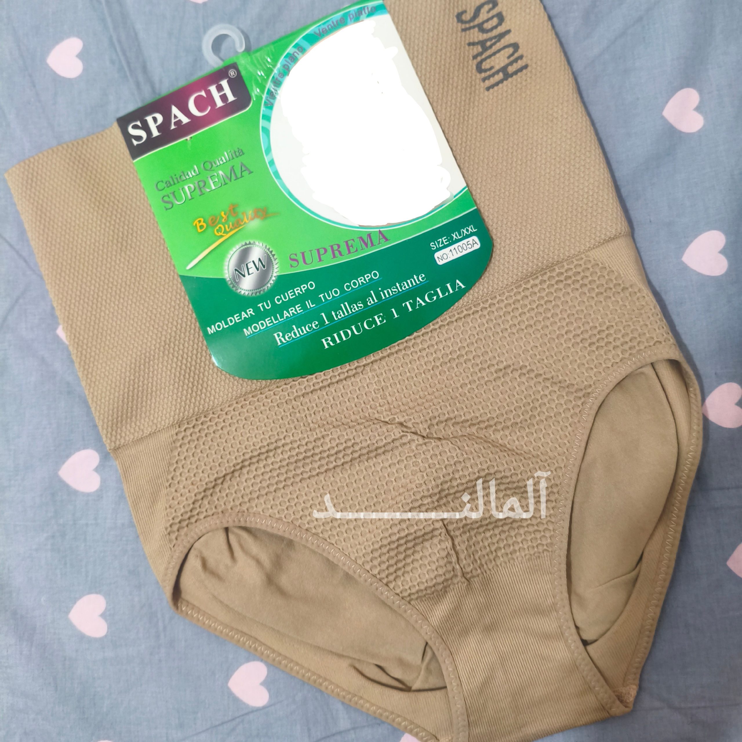 گن اسپاچ اصل گن شورتی فنردار اورجینال گن شورتی زنانه