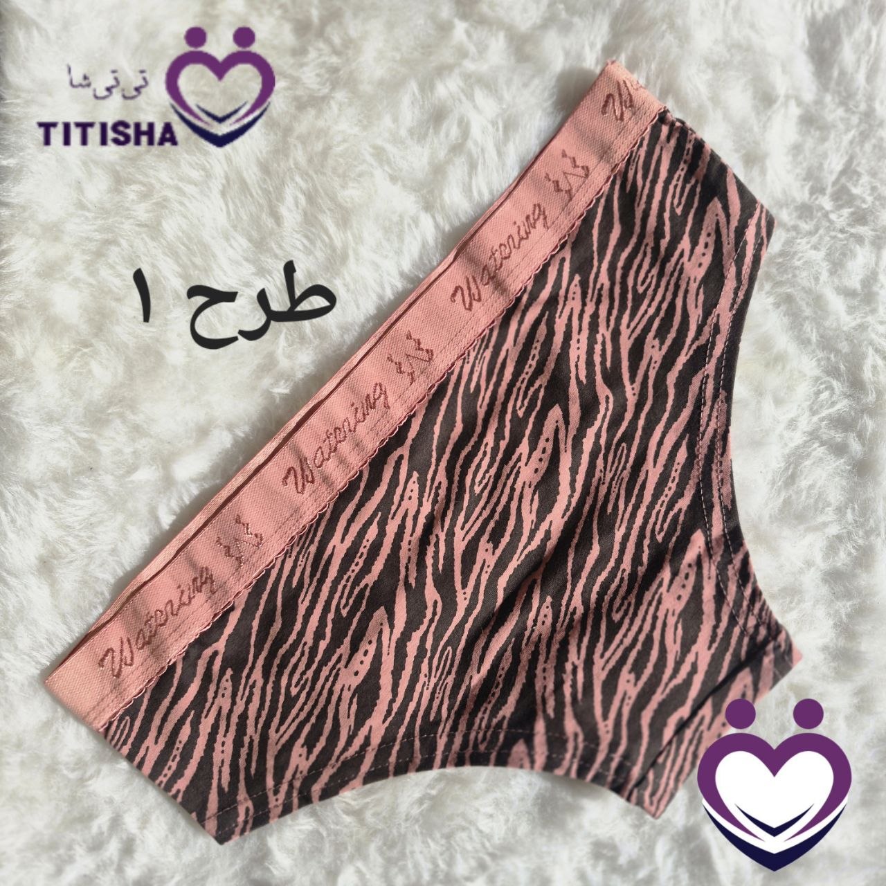 شورت زنانه وراداتی جنیفری کش پهن سایز XL کد 1032
