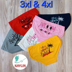 شورت نخی تیپ لاکرا سایز بزرگ 3xl.4xl ،شورت زنانه نخی،شورت نخی زنانه،شورت سایز بزرگ زنانه