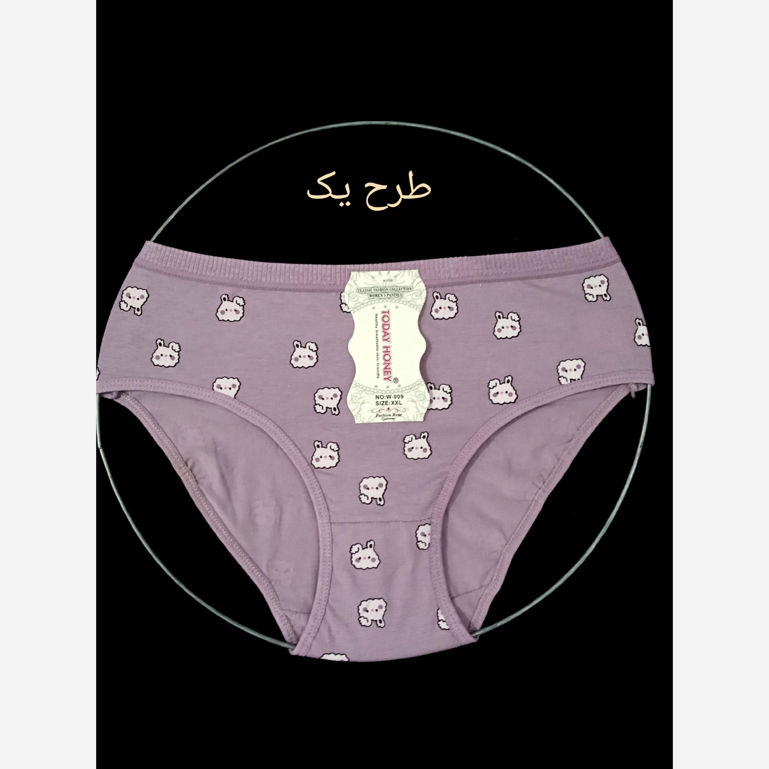 شورت زنانه وارداتی عروسکی نخ پنبه