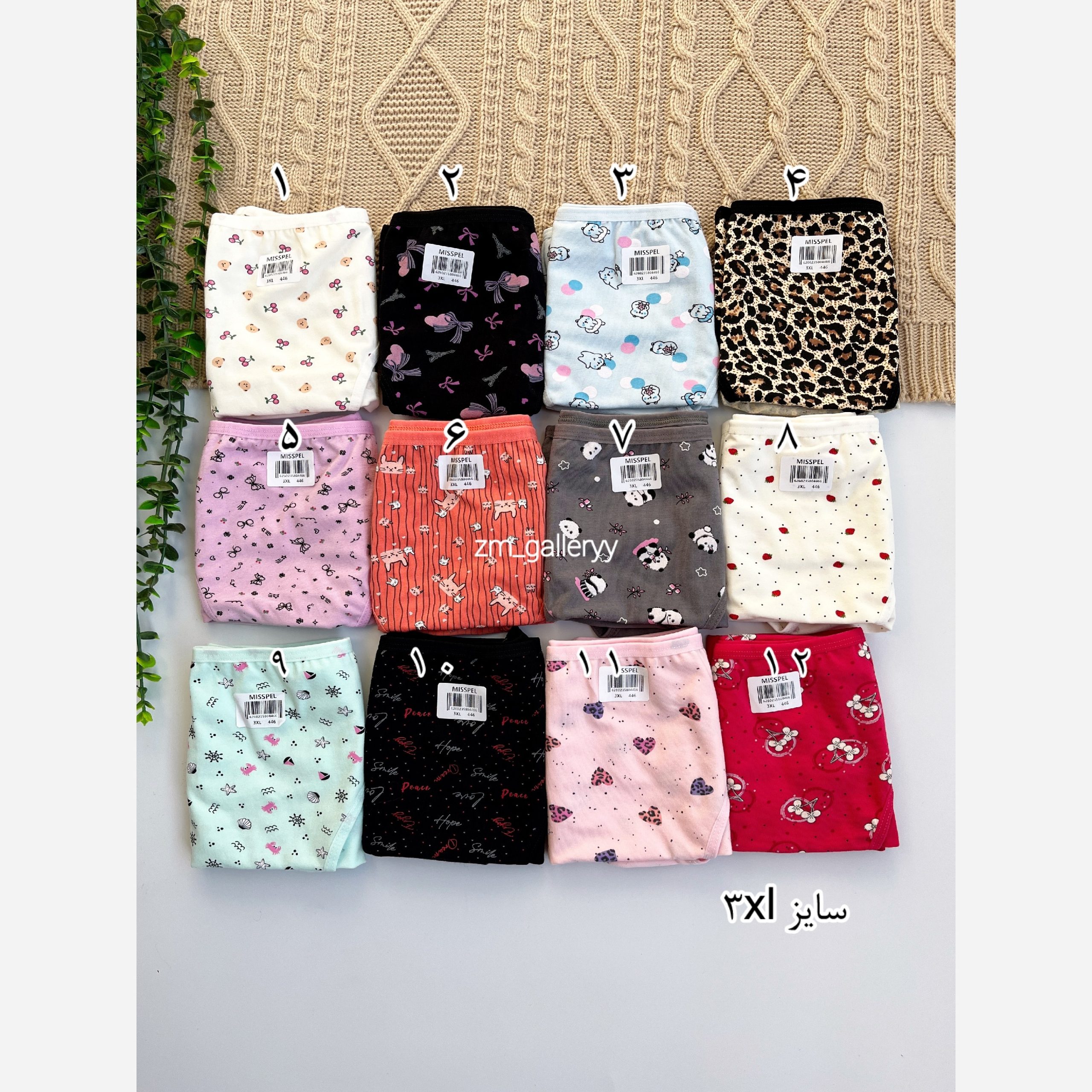 شورت زنانه نخی ترک 3xl مناسب 46 تا 48